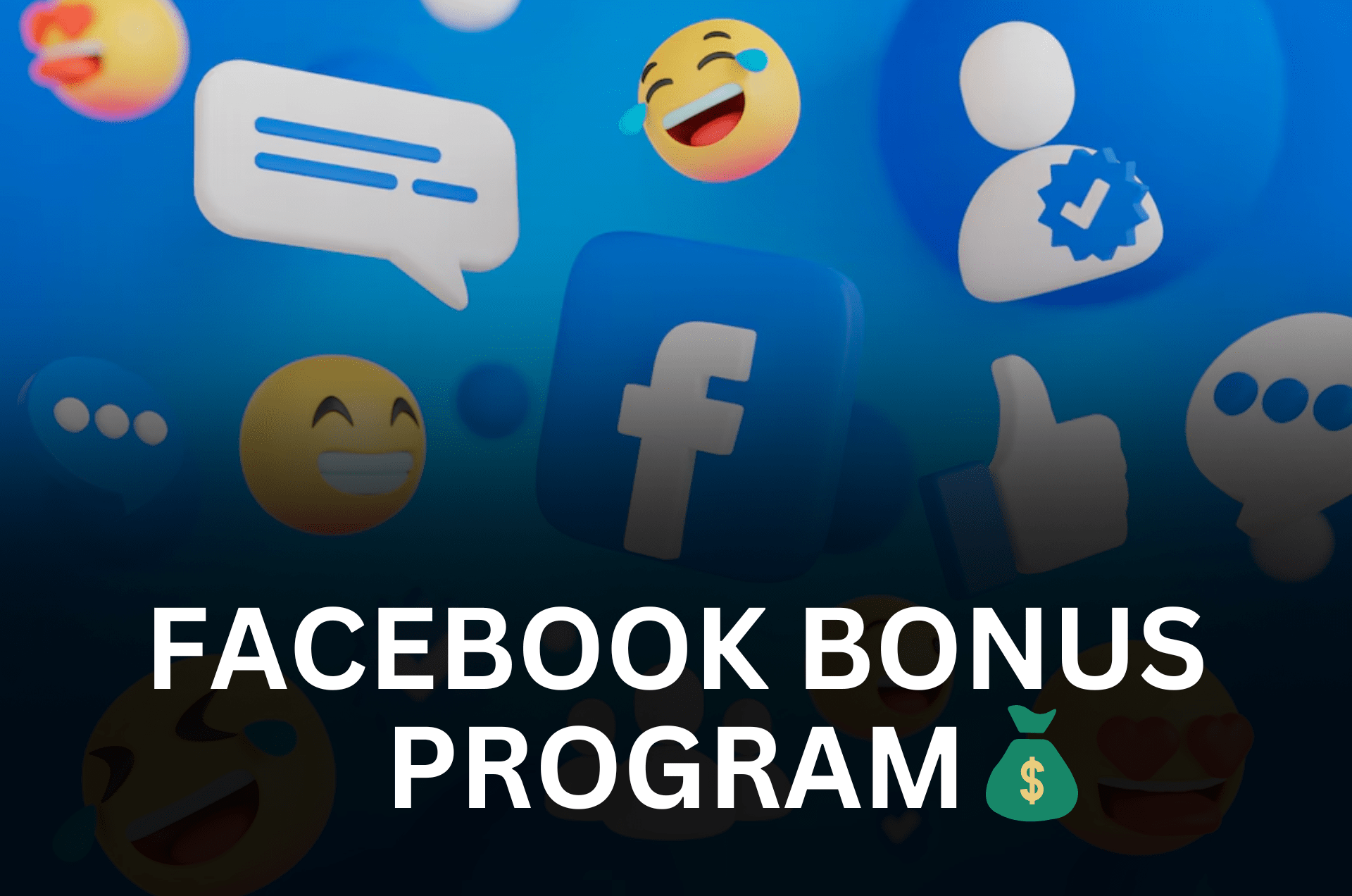 Facebook Performance Bonus Program: जानें इसका मतलब और कैसे पूरा करें ...